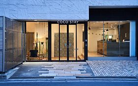 Coco Stay Nishikawaguchi Ekimae